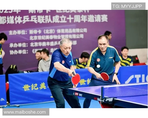 杭州乒乓球队逆袭之旅洲际杯特别报道展现拼搏精神与团队力量